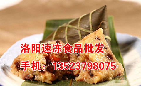 洛阳速冻食品批发