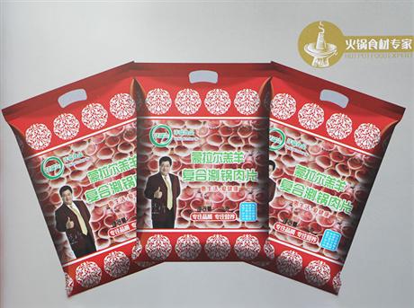 经典系列-复合涮锅肉片500g